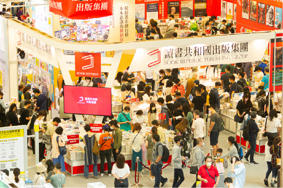 台北國際書展每年都吸引超過50萬人次參觀。