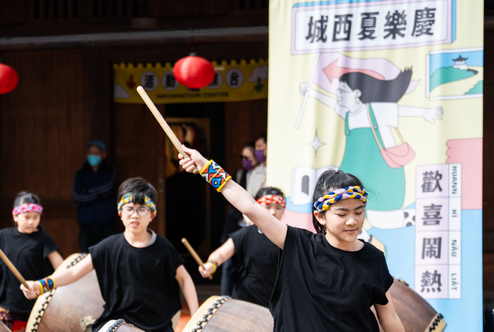 城西夏樂慶