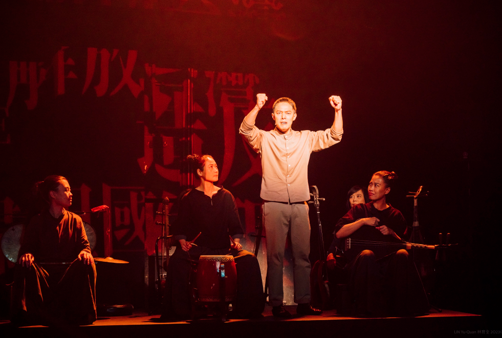 演藝團隊