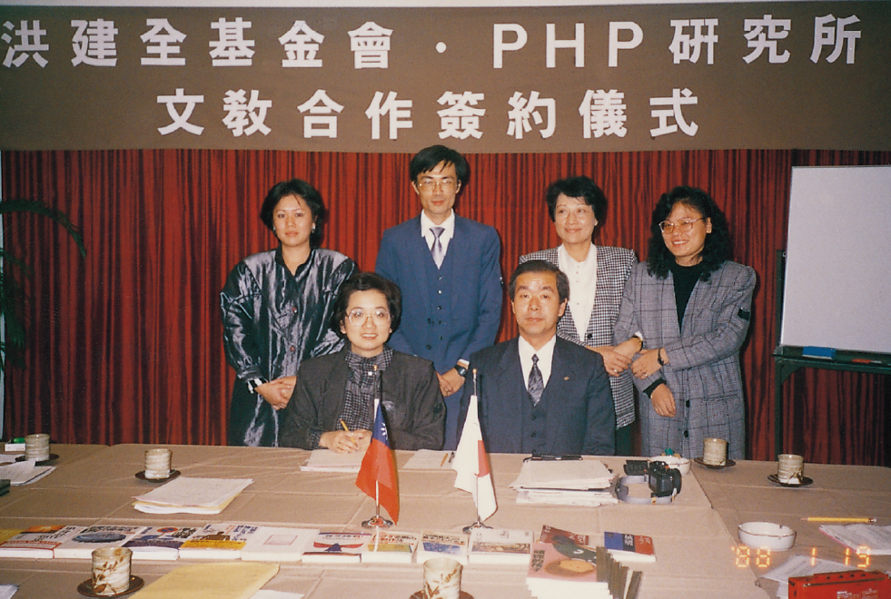 臺北文化獎