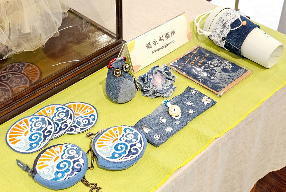 她的足跡