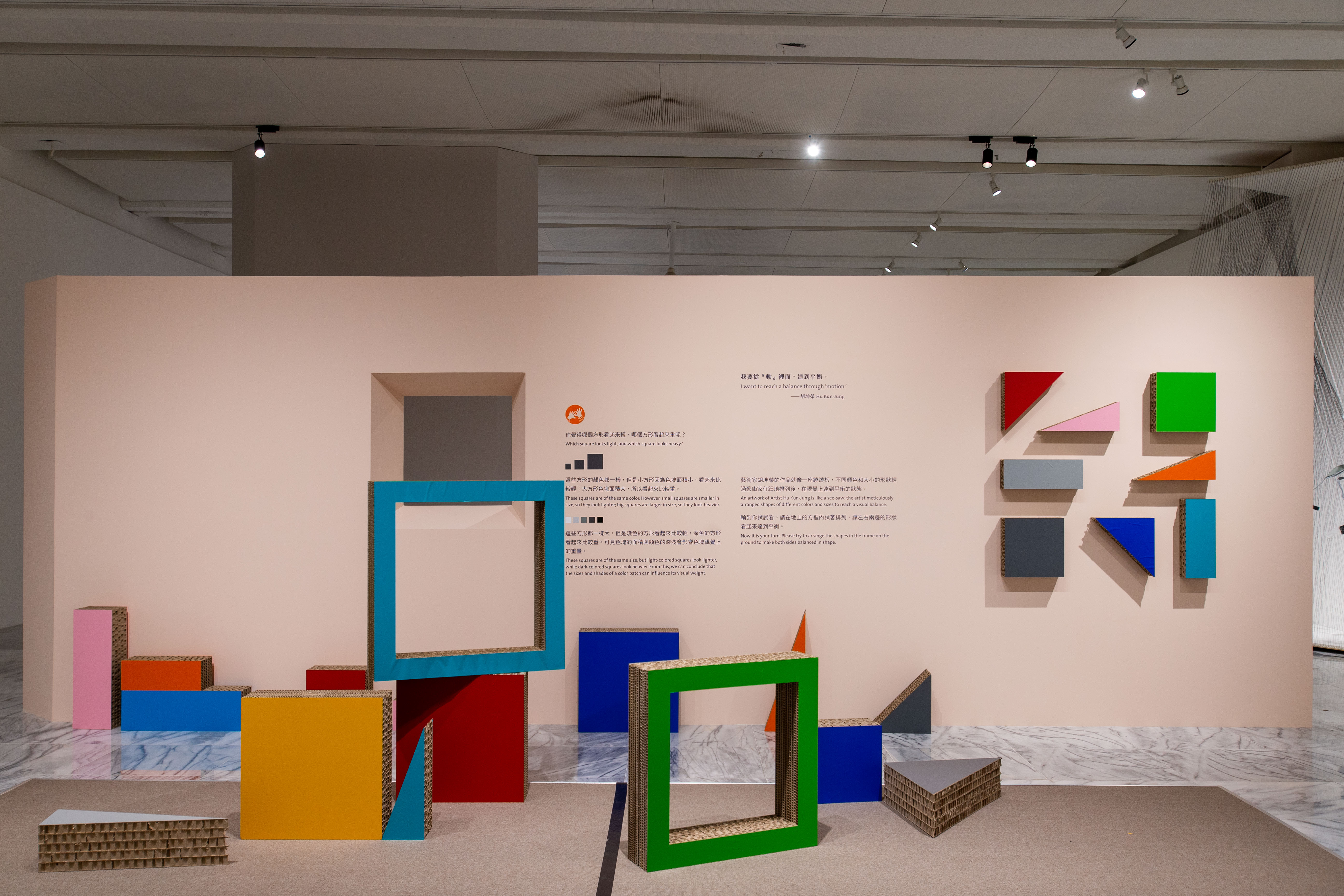 「無關像不像」展場一隅