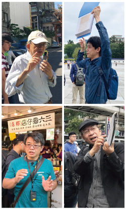 老師解說