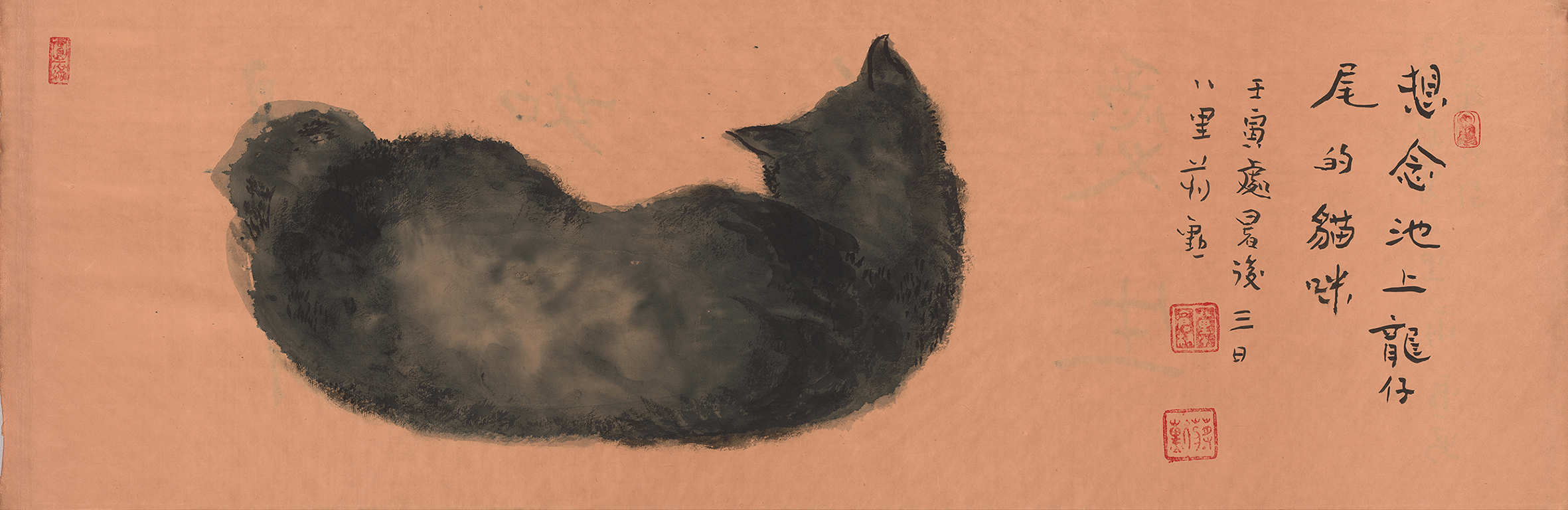 勳,《龍仔尾.貓》, 2022, 水墨設色紙本, 25x76cm 背