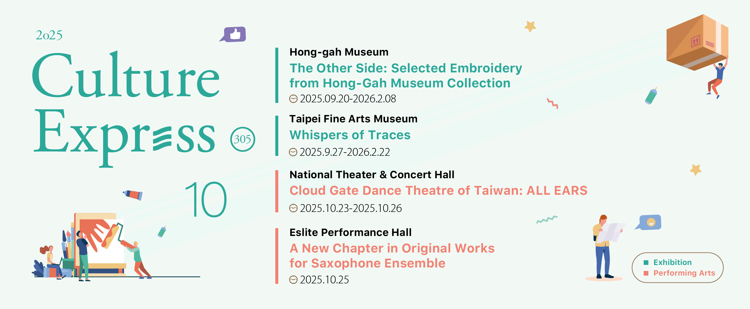 Banner for English version Oct 2025