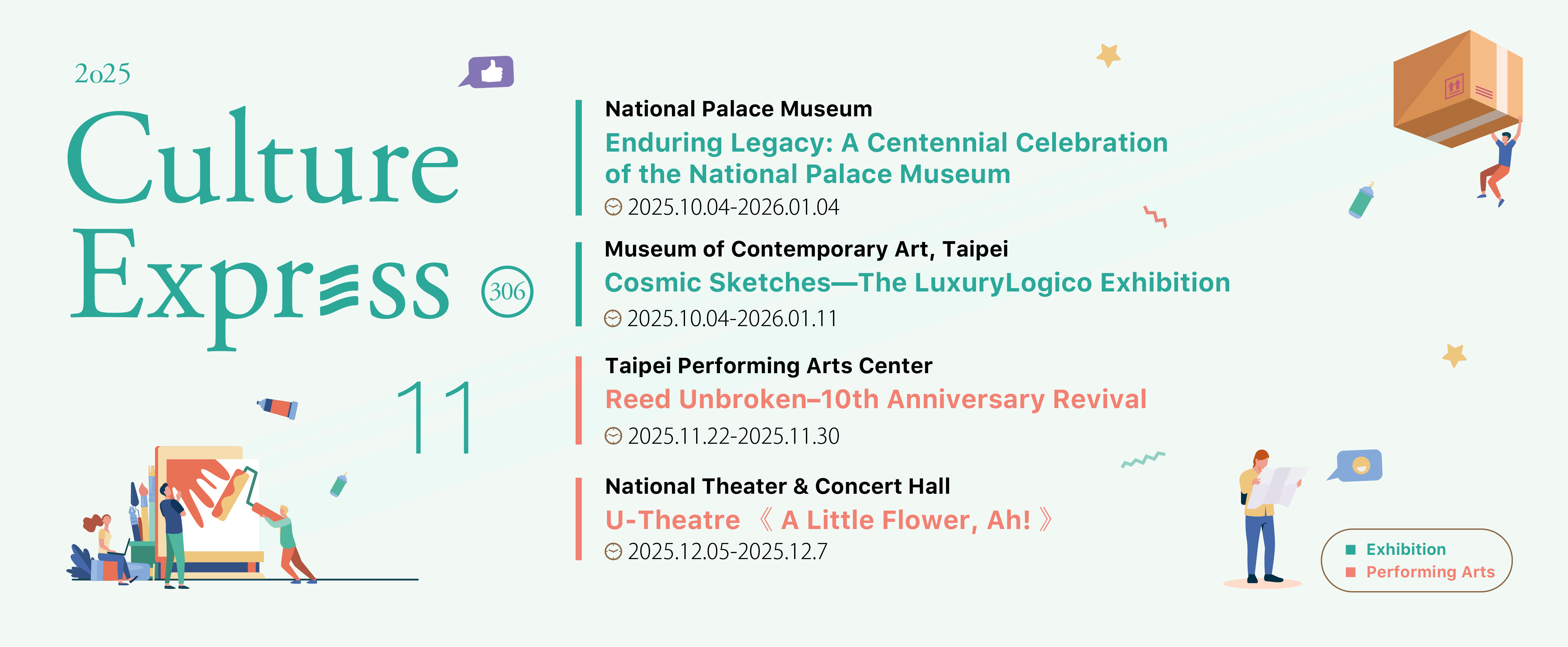 Banner for English version Nov 2025