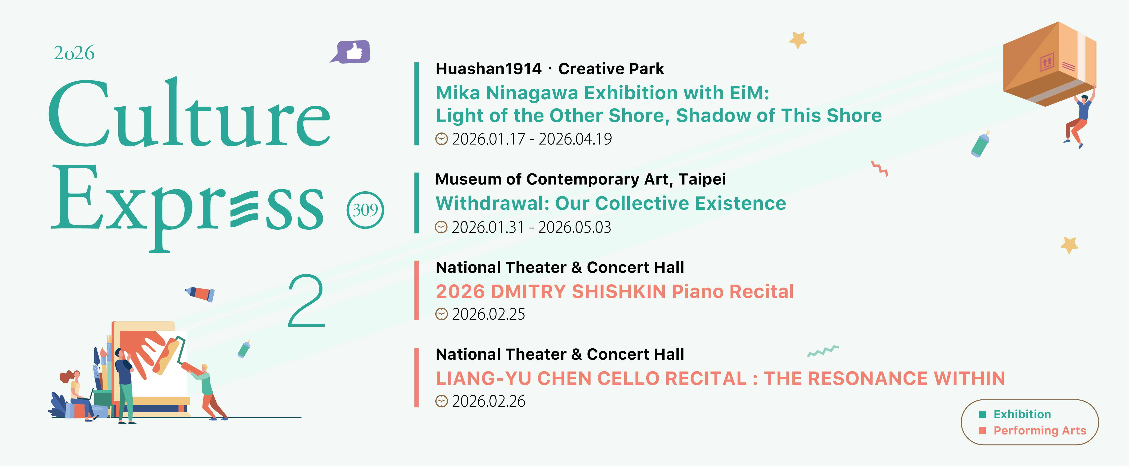 Banner for English version Fab 2026