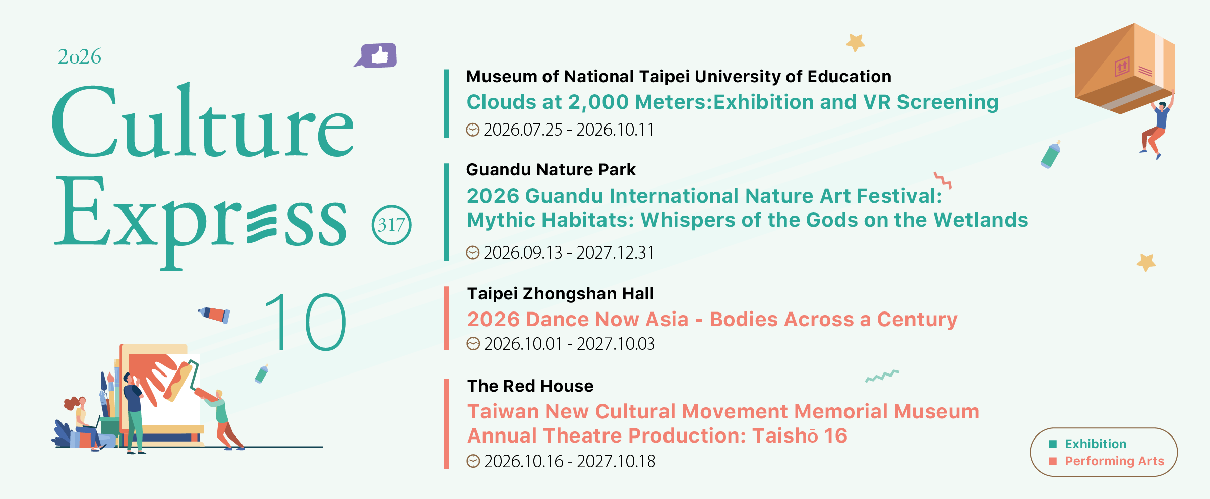Banner for English version Oct. 2026