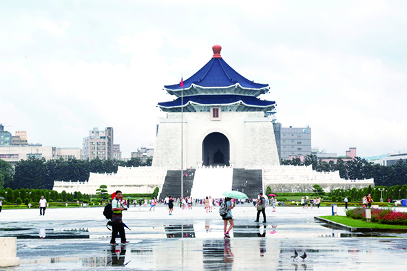 National Chiang Kai-shek Memorial Hall