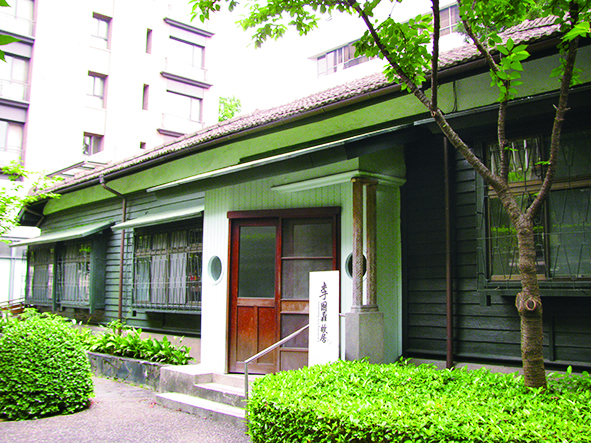 Kwoh-Ting Li's Residence
